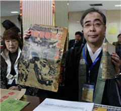 �饻�c�ƨB���壱����s�Y�P ���e���Q����