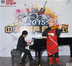 �������w2015�L���a�U�^�n�����J�_���I�[����