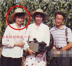 �{���ä��멳�h�𤣓�h�Y�ѥ� �y�ؔe�r�Q���^�d