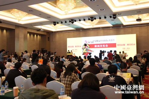 ���w�ѷs���饬�|�}��