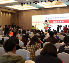 ��ää�����w�Ѷ}�@ ���w�J�Z���a���w�L�W���ȓr��