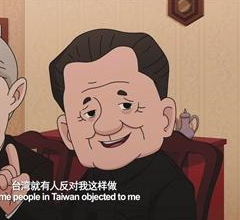 �x�󥭯��w�������[�G�����@ �����J�g�I��