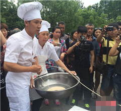 ���o�}300�g����L �����ڣe�˓��@