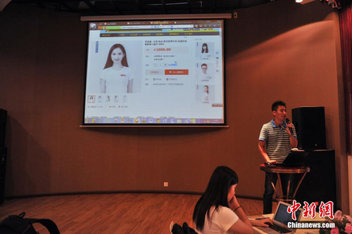  �P�R��ħ�Զ}�^�}�� �I�ڡL�桲�\��