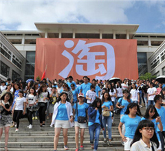 �P�R��ħ�Զ}�^�}�� �I�ڡL�桲�\��