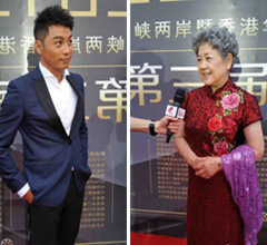 ���זE�������w�[���A�Ԓ��a�y�q���B��