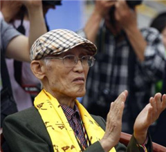 ���d������13�E���ړd���a���\����