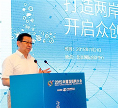 ���w�y�e�ӷs��򧥭��I���y�ڽu