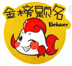 �����J���ړ��yħ�Ի��q�]�� ���e���ңK�L���t��