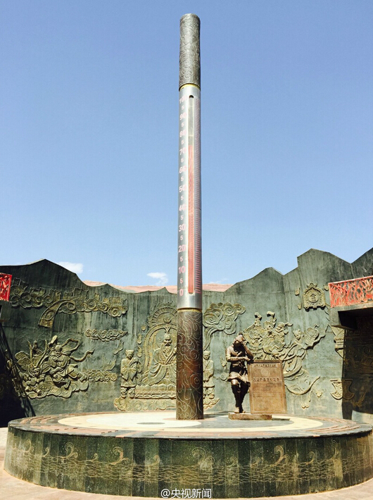 �s���Y��ħ�� ����N�Ž��|��d��"�}��"