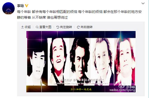 ��ӽ�Lè�I��