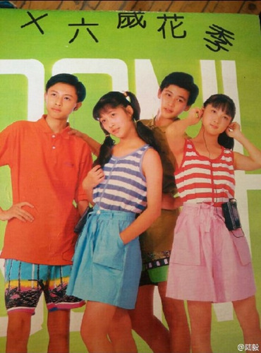 �ʕ[�����J�r�Lè