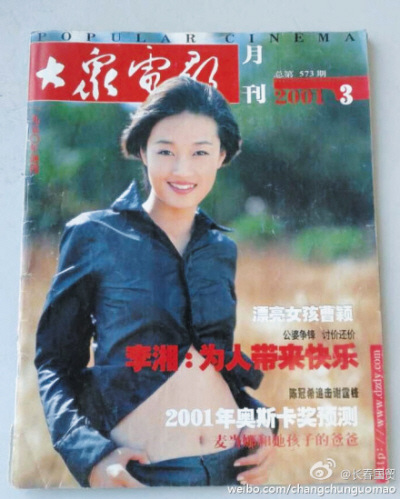 �ʕ[������ֳ��p