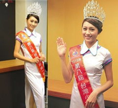 ���k�y���ܒ�����W��ʫa�C �Y�J�I�����������J