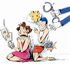 ��b���|�n�ĵc������s �s�Y���I����F���j���_