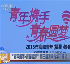 ���זE�����y�e�Ѷ}�@