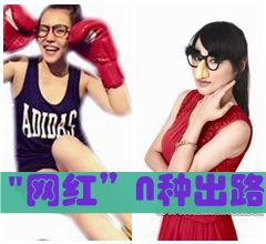 ���ͪ����ߴ�帱q�� ���w�L�I�ա��YN�P�|�j