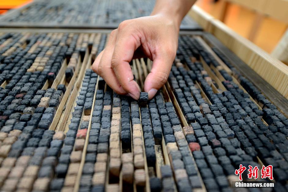 �����c�Ƥ��_�Y�����{��700��