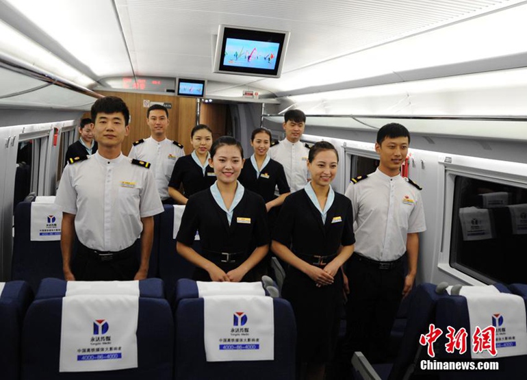 ħ�M��L�F���{��ħŦ�����{���ʴf��z�¶P�y��