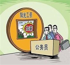 ���_���ä��z�z�����T��ңV�˱`�~�O����