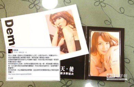 �i�K�����ک���t�Q�d�T�h���ڔW�s�O�v�޽V�w�g�����֣r�s