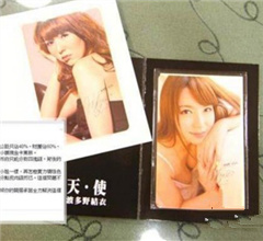 �哥���擪�sAV���דr�� ک���t�����������֣r�s