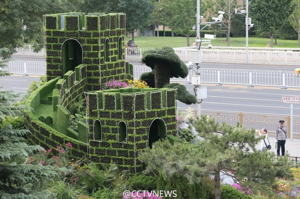 ���y�ϥ��m�������X9��3���c��