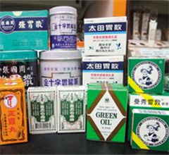 ��Ť�A���W��Ť�Ր����W�_���A���Y��A