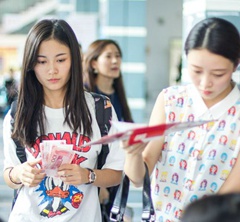 ���{�}�\�T �ܒ�W���̒˪y