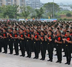 �y�d�l���h�� �d�^�̕y�o�����I