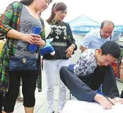 �L�m�m�ʹ^�_�ڒ��\�� �����n�p�����~�ו��Q�߷O