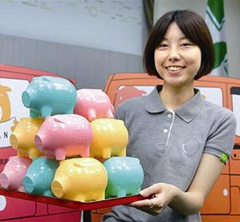 �饬�L�֢u�H����� �����n�����I�O�|�s��