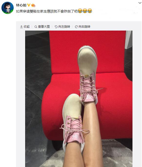 ҧ�ߔW�߷s��s�ʐ��ϳo���I�����򤣷|�L�J��