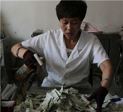 �t�礽����r�z���� ���W�p�s�N�w���f