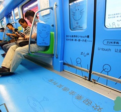 �L�L�X���HŦ�G���h�y�l�l��