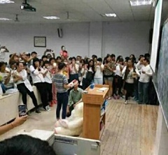 W�Cè�š���������ՒئU�L�j�ԡ�