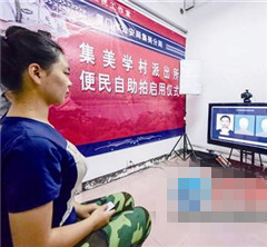 �H�����a�|�ҭ����������s���� �s�a�ܵ��~