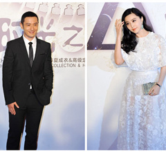 �W�ߖR�t���̺O�V���j�˭S������t�V���l�X