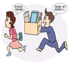 ���\�}�L�k�R�������ˬY �R���f�E�G�δ\����