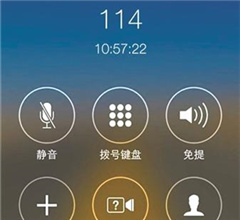 �w�k�p���p�|�L�{���q���~������10����57��22��