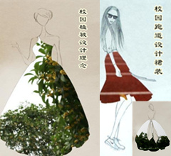 �����\�s�o�\�|��ͩӺءL�ȱ�~�� ���ԬK�ϔI����