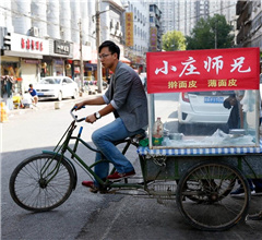 �w�^����e��j����D��