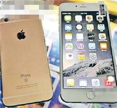 潔Għ��iPhone6s�ק�600�� �O�͔��R����k�|�m