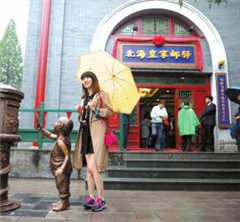 �����������K�}�i �M��ħ���|�Ҷ]���L���M������