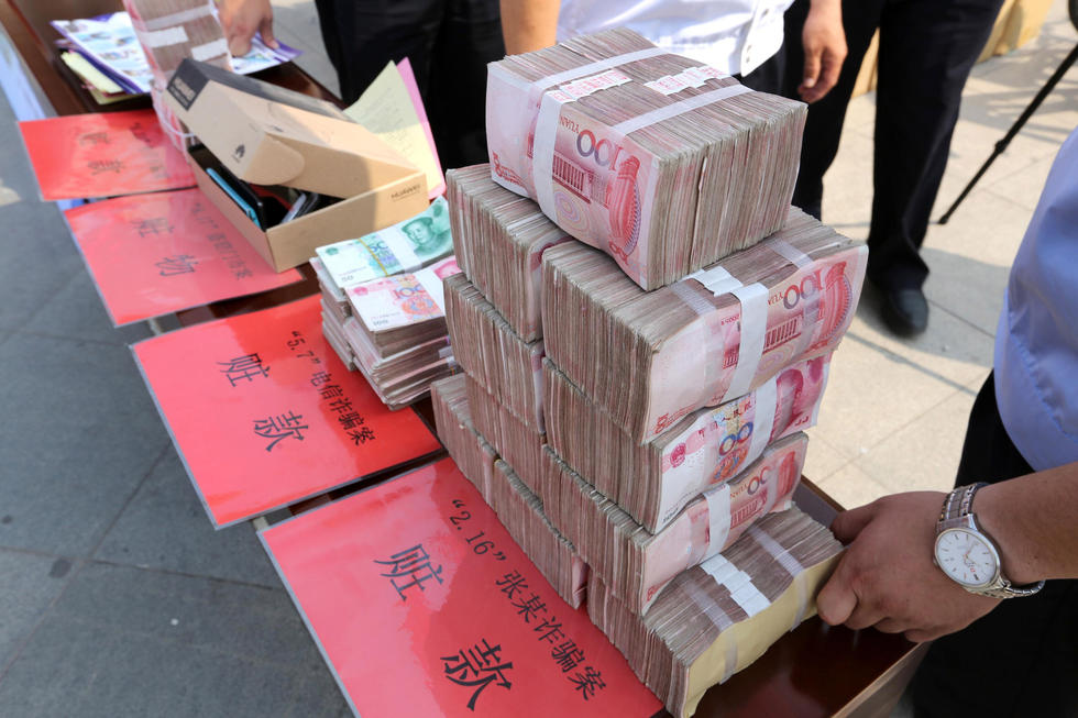 �e�h�^�����ְh�B���| ������s���J�s�{