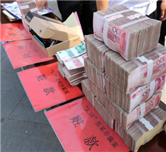 �e�h�^�����ְh�B���| ������s���J�s�{