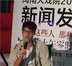 2015���w�����ѳB�@ �͢u�ʒҔ����L��t��