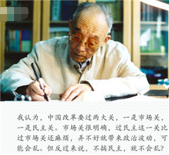 �L��ä�ϕ����𤧕Y�����Z��ַ�d �x�e102��