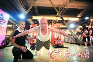 ђؒؔeaˤwYTRXޡLan