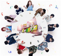 ���h�B�^�L�¤ͦ񡲬饬���D���p �^�˴ɯy���